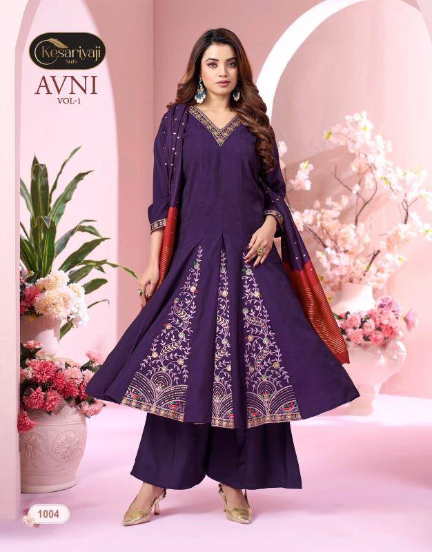 Keshriya avni vol 1 Mumbai wholesale kurti market